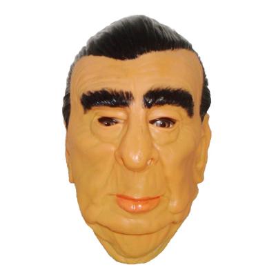  Маска Брежнев Л.И. 
