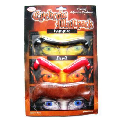  Брови набор карнавальные (3 типа) 