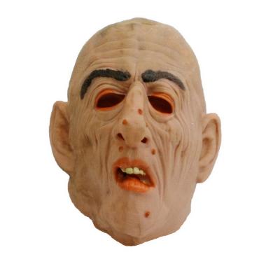  Маска Бородавка 