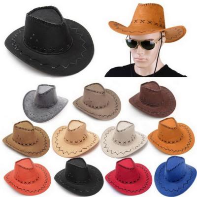  Ковбойка Замшевая (разные цвета) 