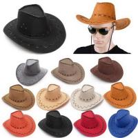  Ковбойка Замшевая (разные цвета) 