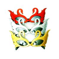  Очки лебеди(металлик) 