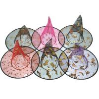  Колпак Ведьмы сетчатый 